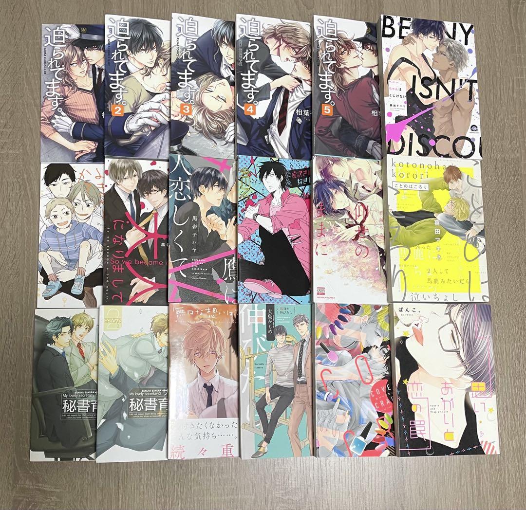 BLまとめ売り blまとめ売り