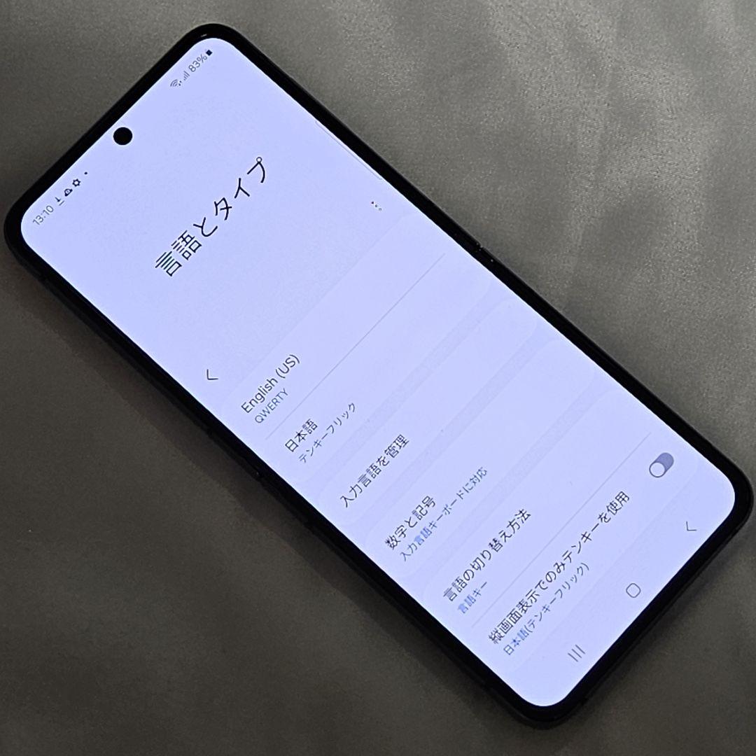 Galaxy Z Flip 5 SM-F731B グローバル版