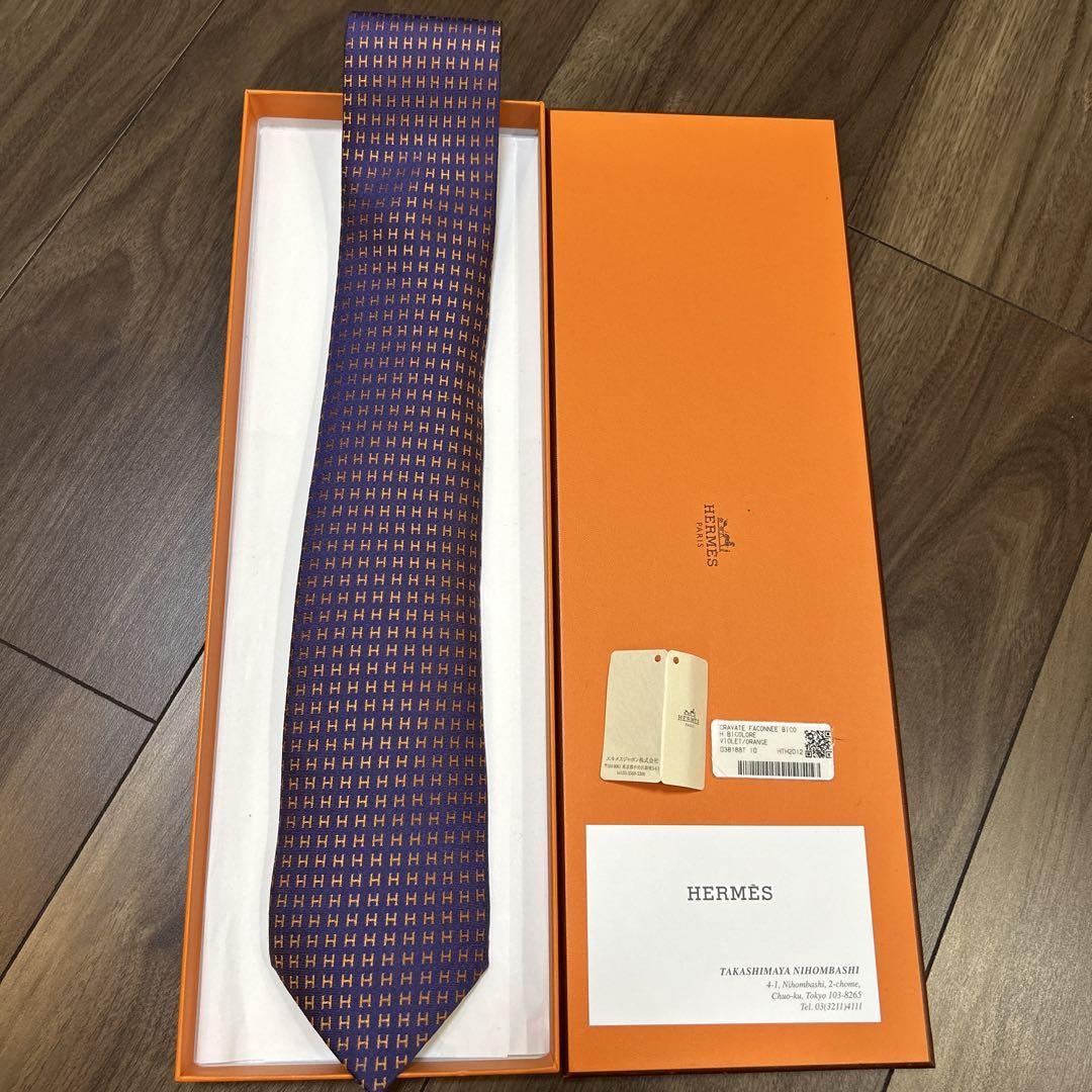 箱タグあり【美品】HERMES エルメス ネクタイH柄 ファソネ