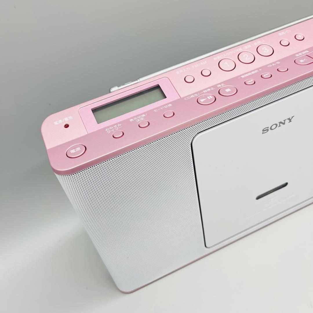 SONY ZS-E80 パーソナルオーディオシステム Amazon.com: Sony CD radio white SONY ZS-E80-W [Japan import