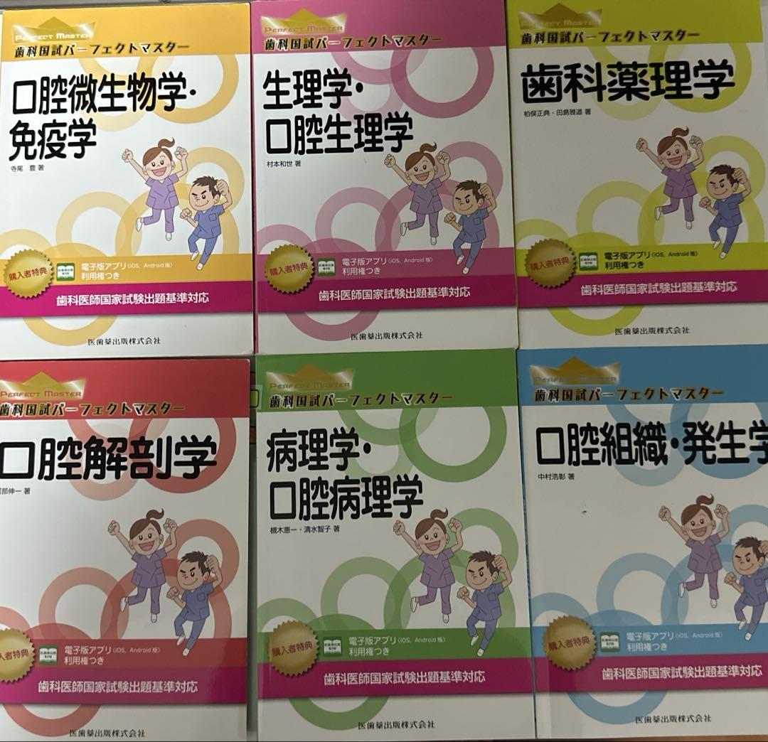 ユサナ セラヴィブ リプレニッシングナイトジェル