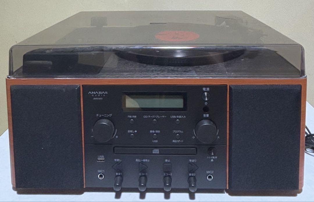 ANABAS多機能プレーヤーAMS-500【中古品】