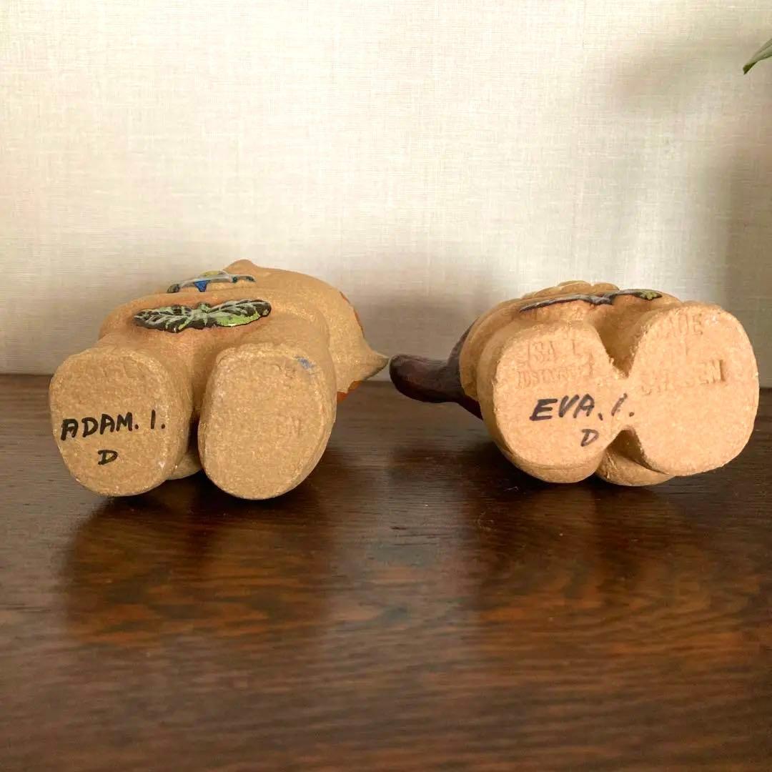 ヴィンテージ リサラーソン ADAM&EVE アダム イブ 驚きの値段 52.0