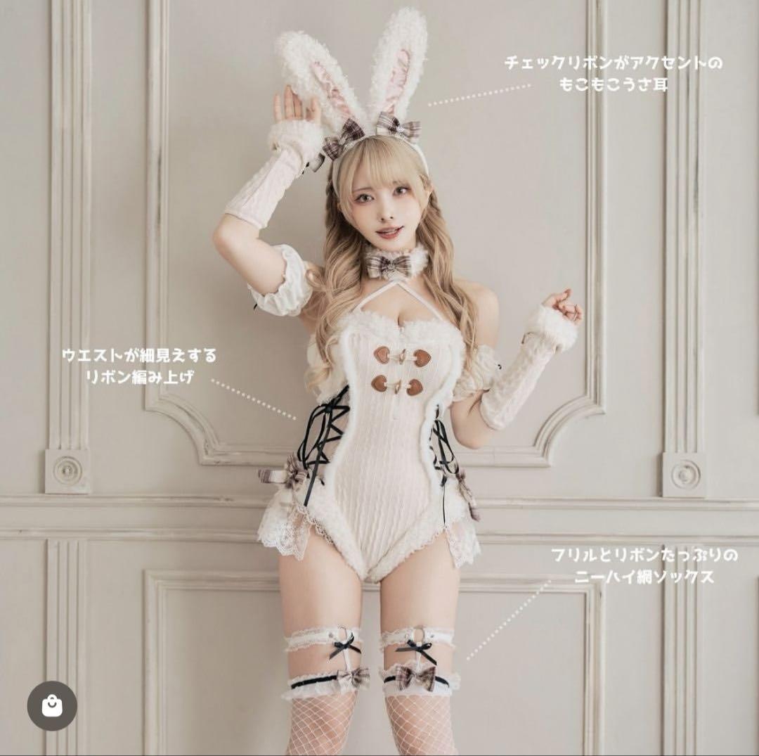 malymoon バニーコスプレ