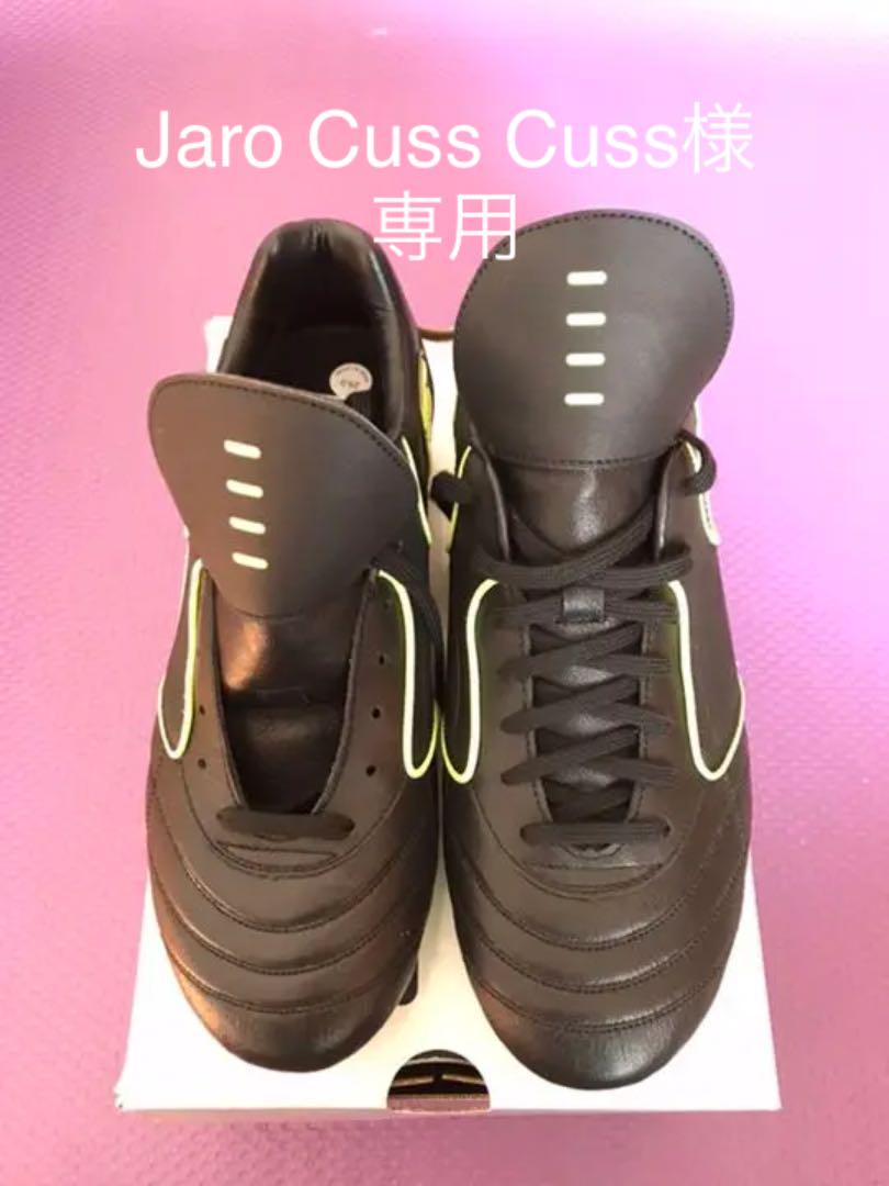 メルカリ フィラ サッカースパイク シューズ 5 800 中古や未使用のフリマ メルカリ フィラ サッカースパイク シューズ 5 800 中古や未使用のフリマ