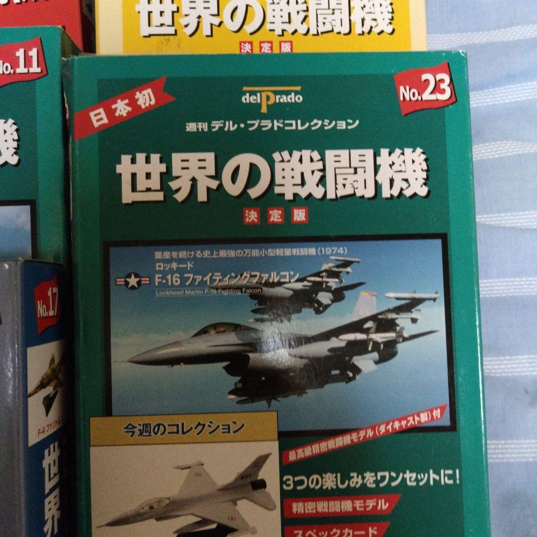 １２巻セット