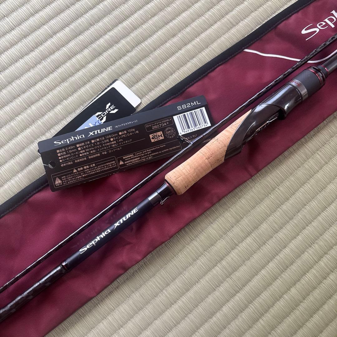 セフィア エクスチューン S82ML エギングロッドSHIMANO