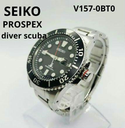 【人気】セイコー PROSPEX プロスペックスdiver scubaSEIKO
