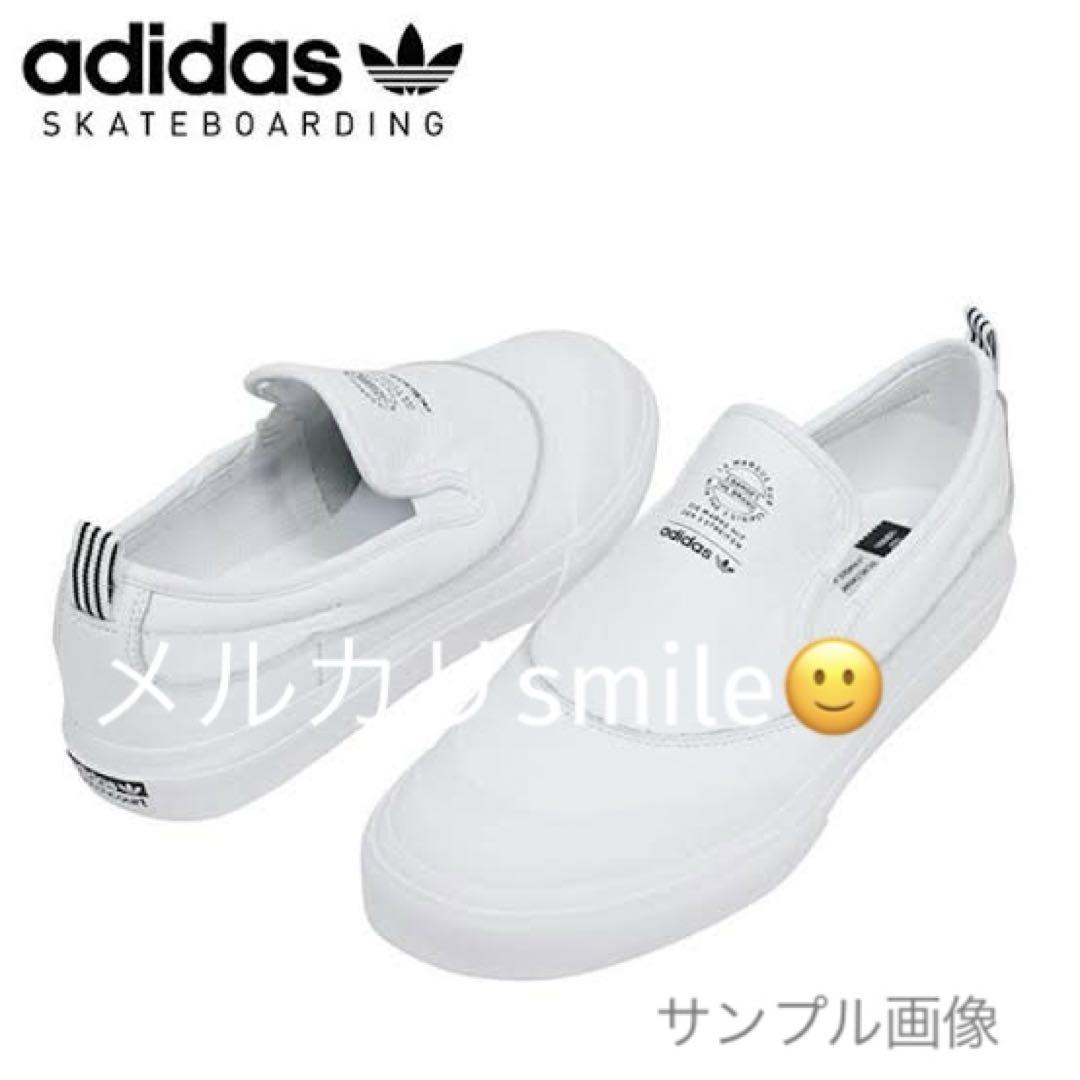 28 adidas MATCHCOURT SLIP マッチコート スリッポン