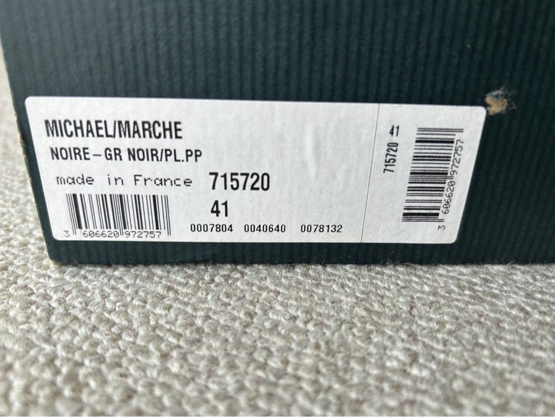 Paraboots MICHAEL MARCHEファー チロリアンシューズ