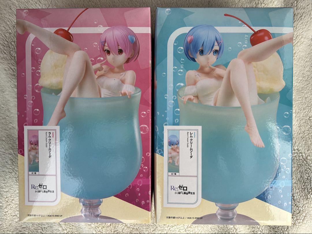 リゼロ　ラウンドワン限定　レム　ラム　フィギュア　クリームソーダ アニメ『リゼロ』 より「ラム」「レム」がクリームソーダに