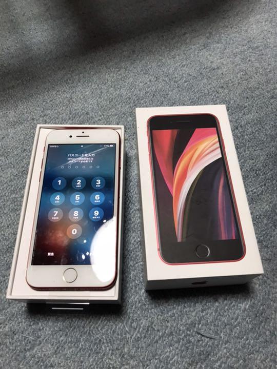 iPhone8 本体アップルsimロック解除64G ジャンクではありません(¥57,180) - メルカリ スマホでかんたん フリマアプリ