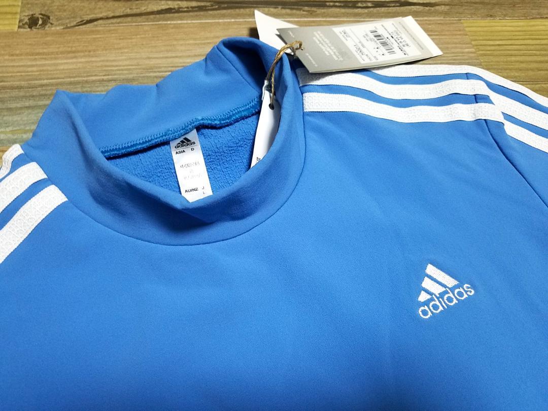 ♥️セール９⭐adidas　アディダスゴルフ　3ストライプ 上下セット♥️新品⭐