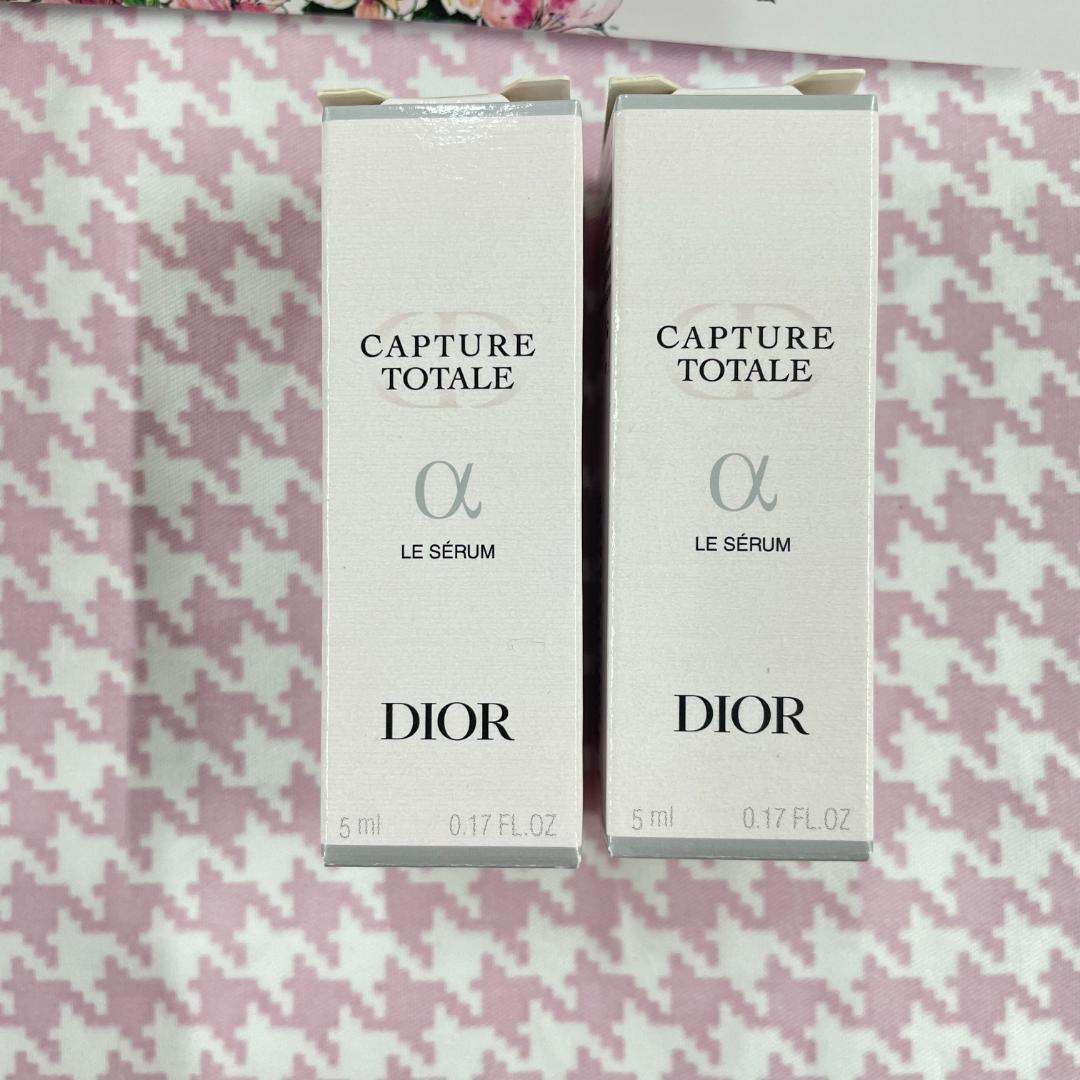 Diorローション+洗顔料+美容液+パルファムの試供品セット（ポーチ付き）