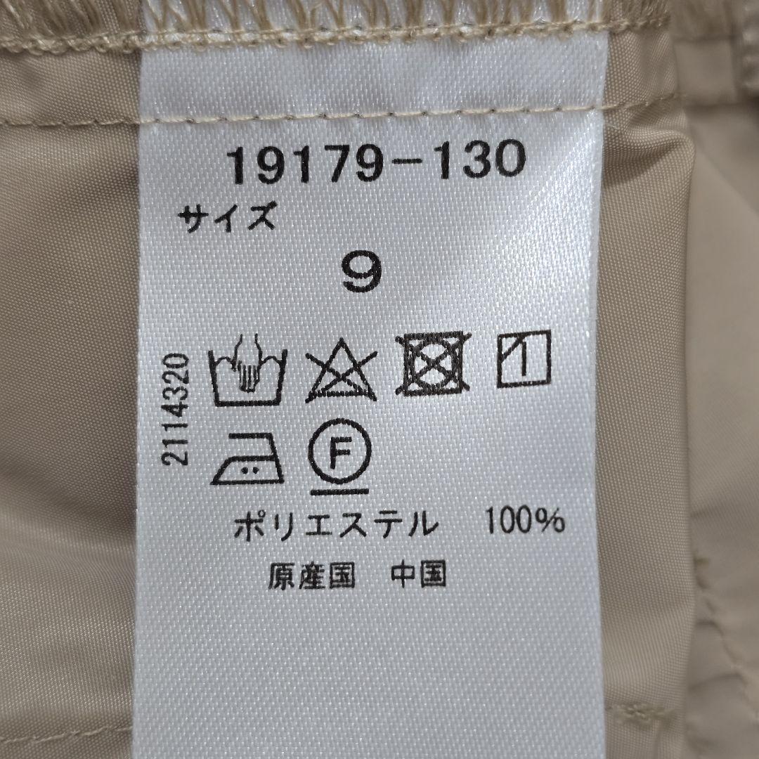 【美品】ドゥクラッセ　ドロストジャケット　比翼仕立て　スタンドカラー　ベージュ