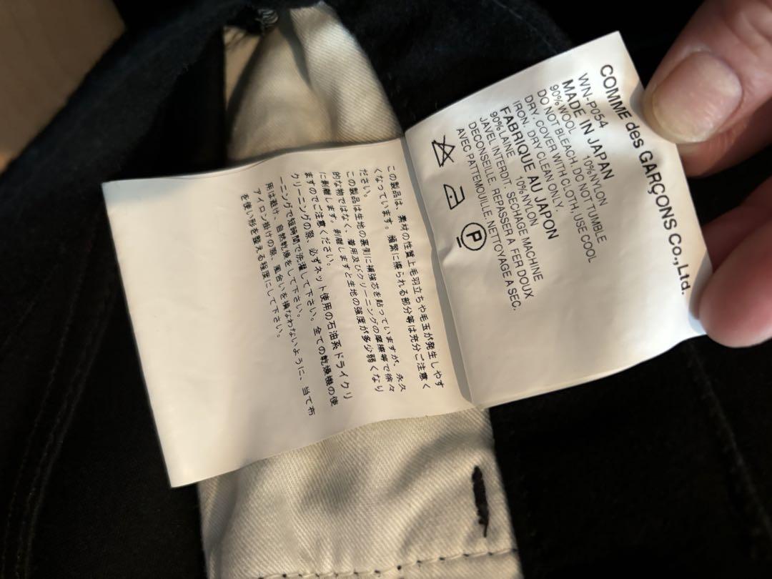 JUNYA WATANABE COMME des GARÇONS MANスーツ