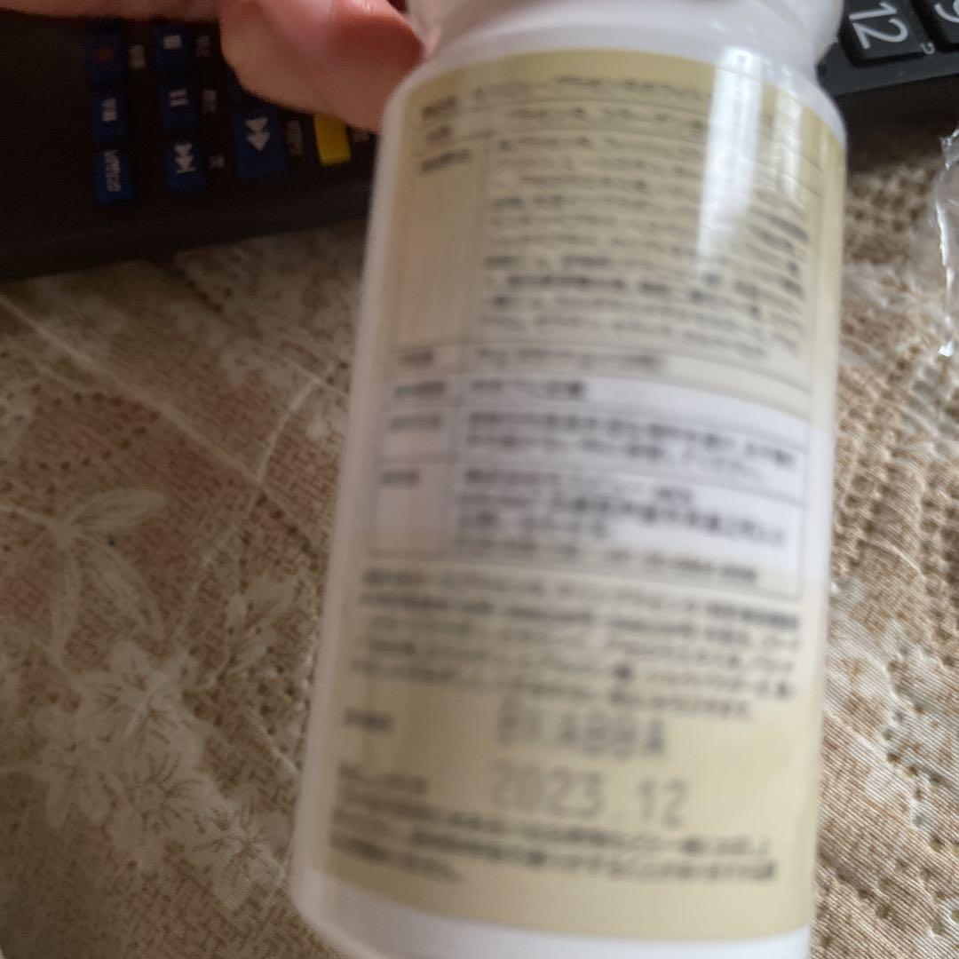 ルベル ヴィージェ メディケート エッセンス  100mL