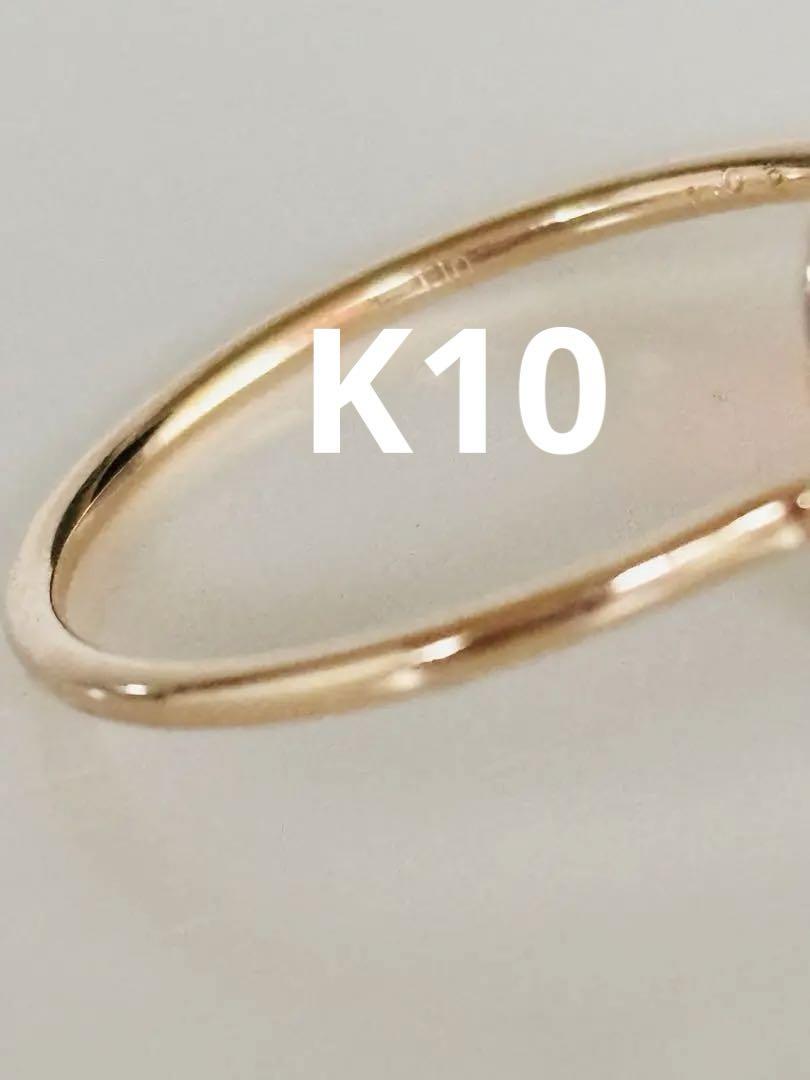 公式 オパールリング オーストラリア産 15号 K10YG アクセサリー