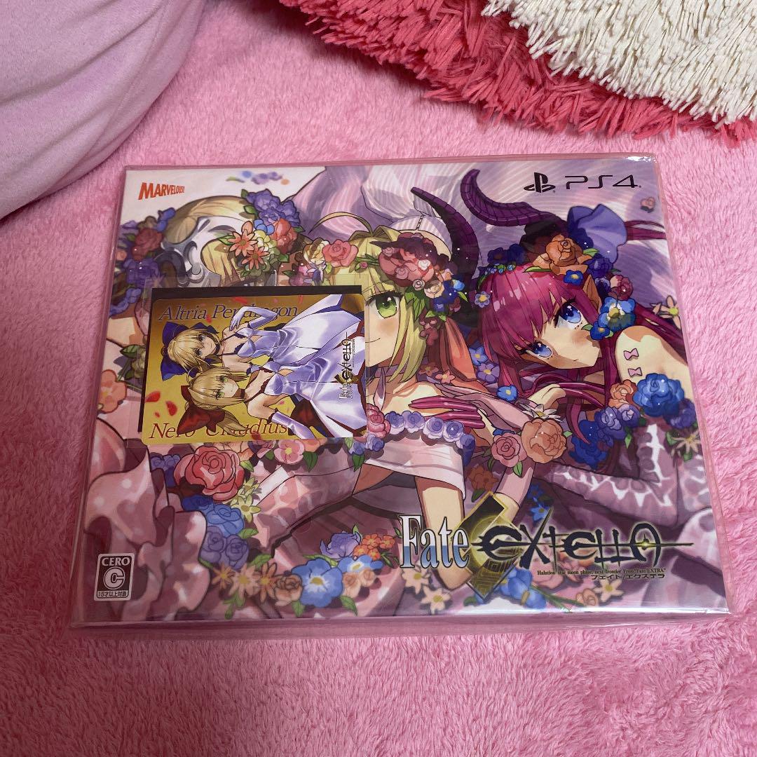 Fate/EXTELLA LEGALIA BOX