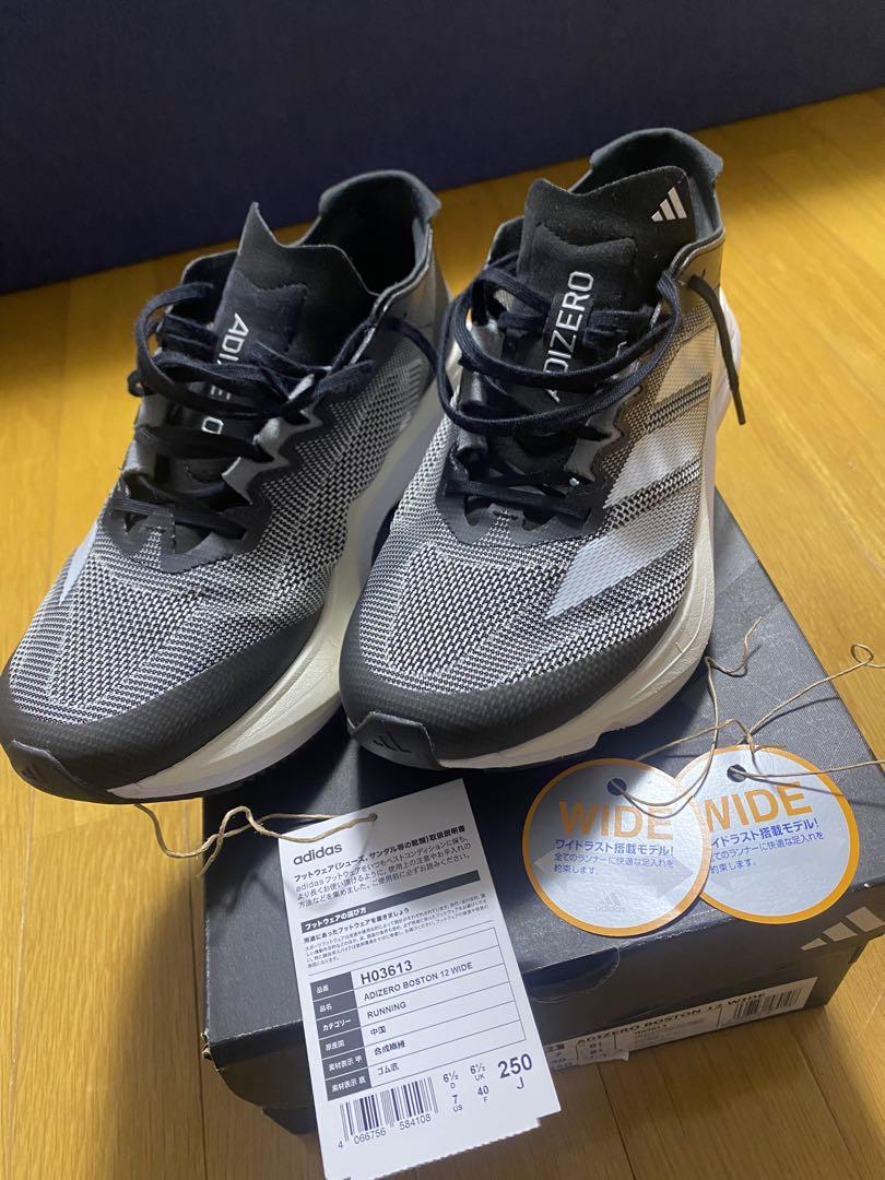 アディゼロボストン12 ワイド ADIZERO BOSTON 12 WIDE