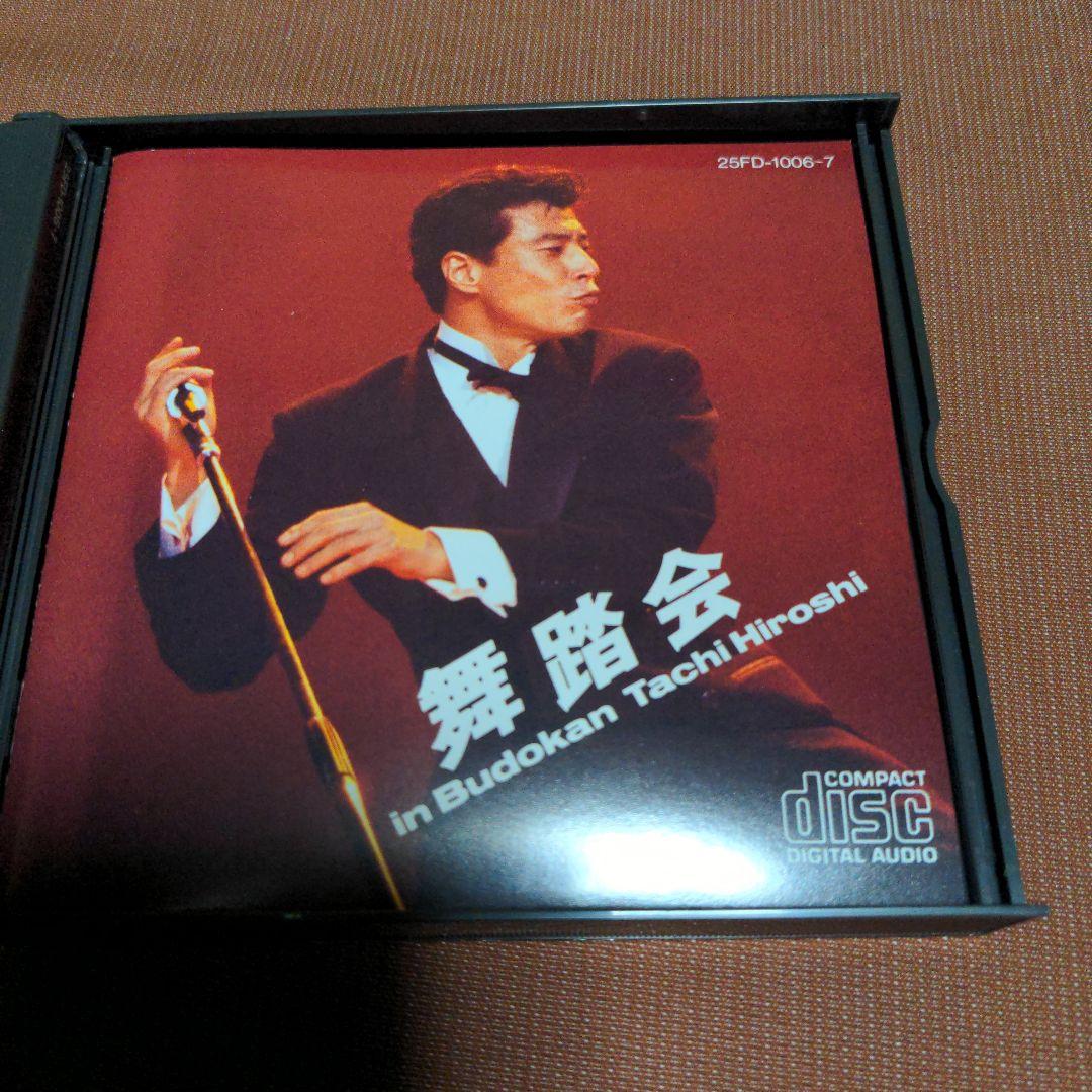 舞踏会 in Budokan / Tachi Hiroshi 舘ひろし