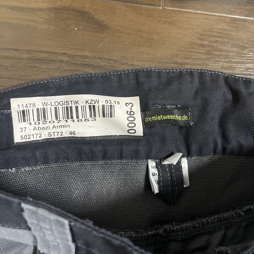 archive Diemietwaesche.de カーゴパンツ