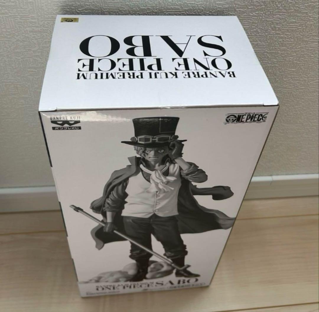 バンプレくじ PREMIUM ワンピース-サボ- C賞 半券付き