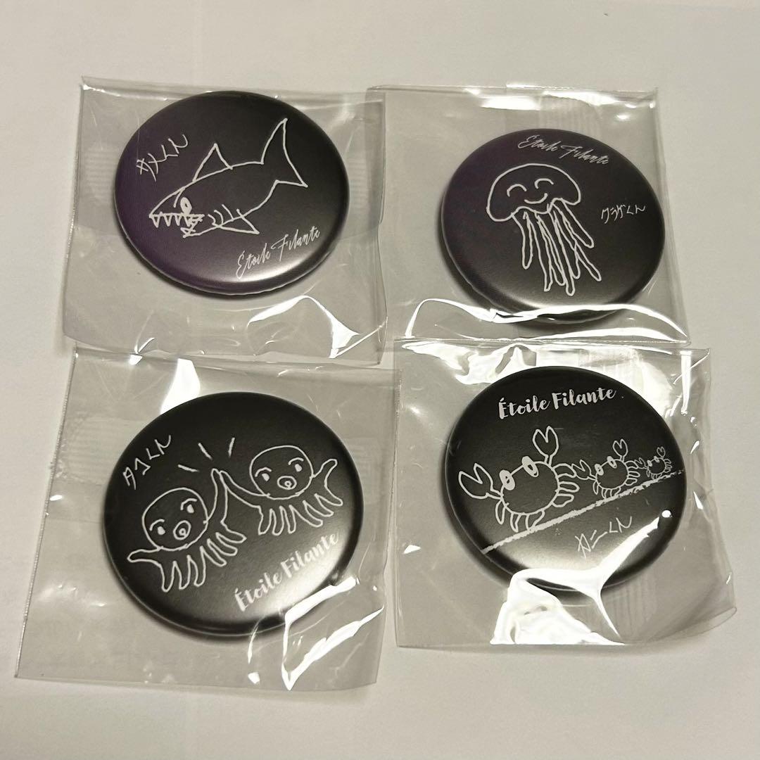 横浜流星 バースデーイベント 会場限定 缶バッチ - メルカリ