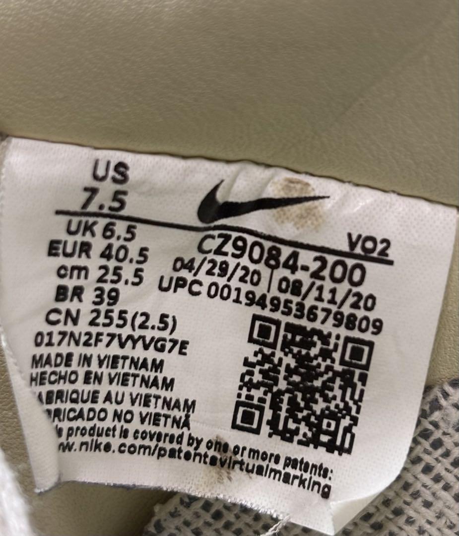 ステューシー × ナイキ エアフォース1 ロー 　中古品　size25.5㎝