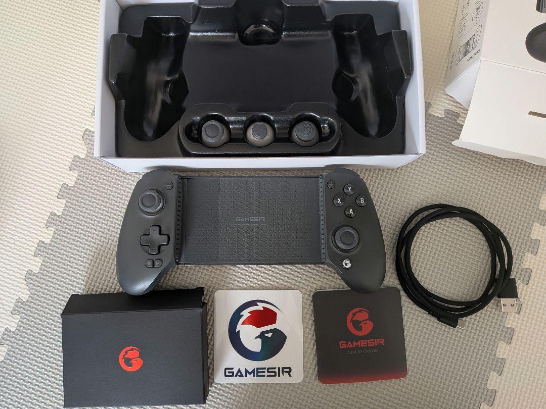 GameSir G8 Plus（Bluetooth）