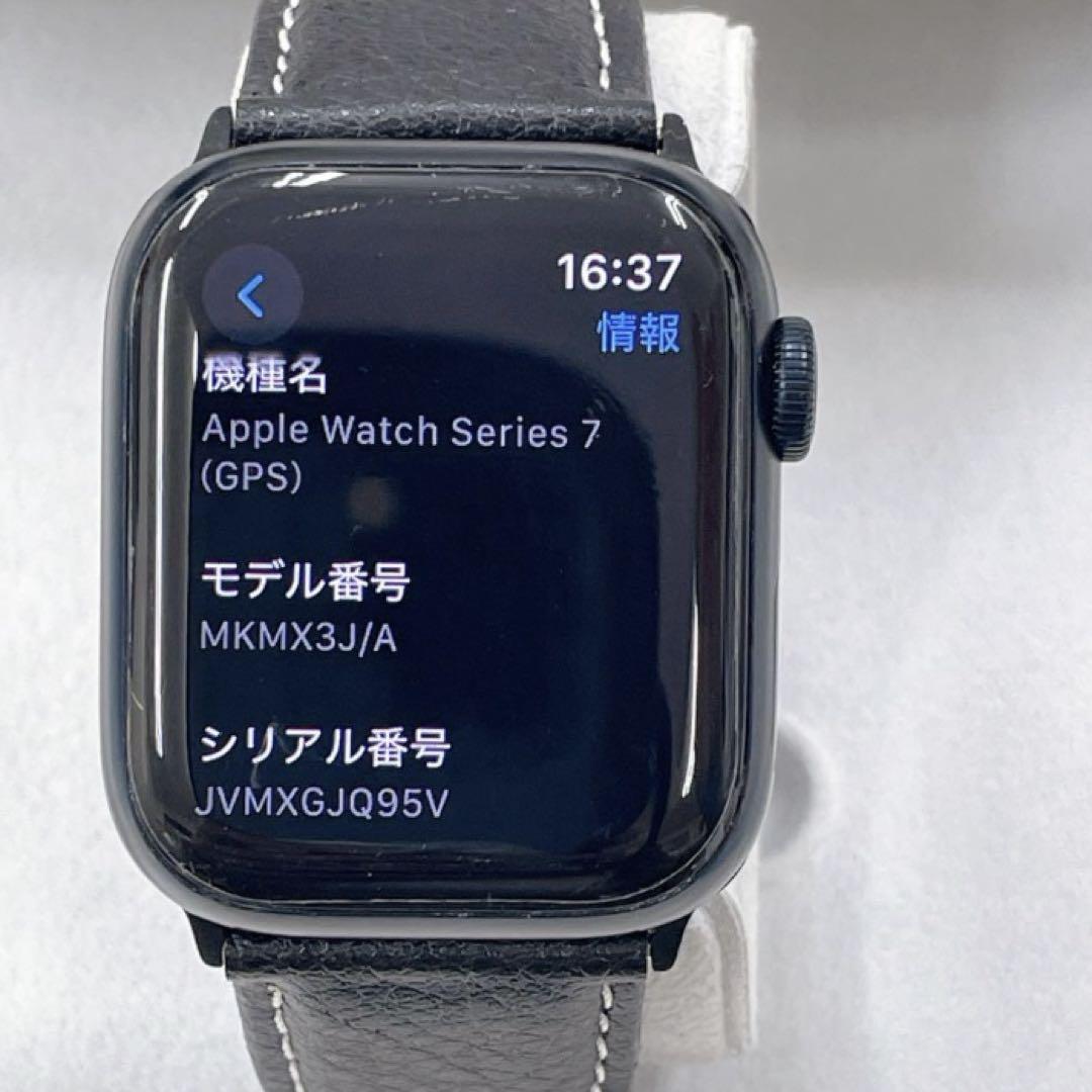 Apple Watch 本体 series 7 バッテリー 100% 13150