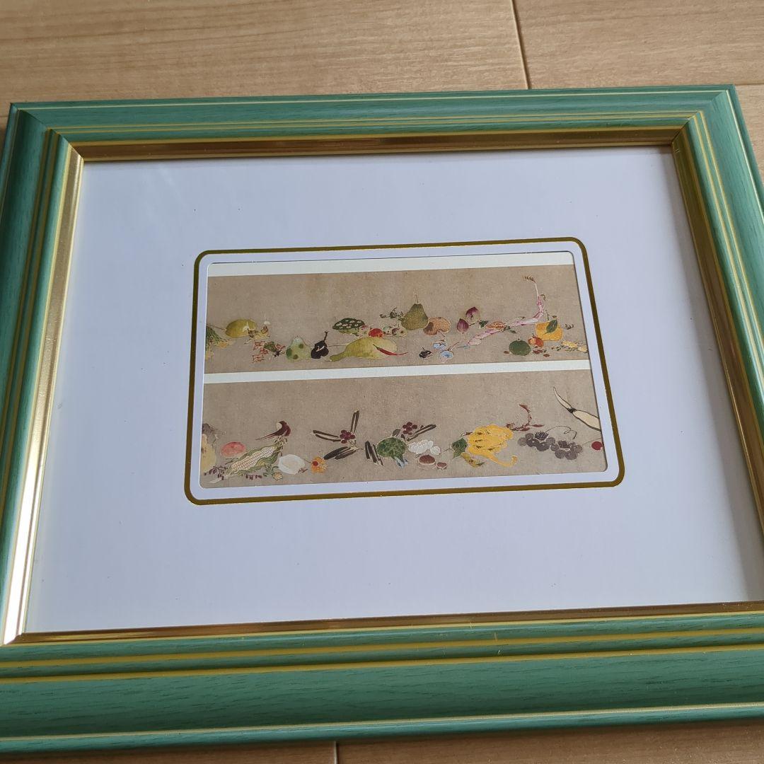 Seiji Fujishiro アート作品3枚 フレーム付きポスター 藤城清治