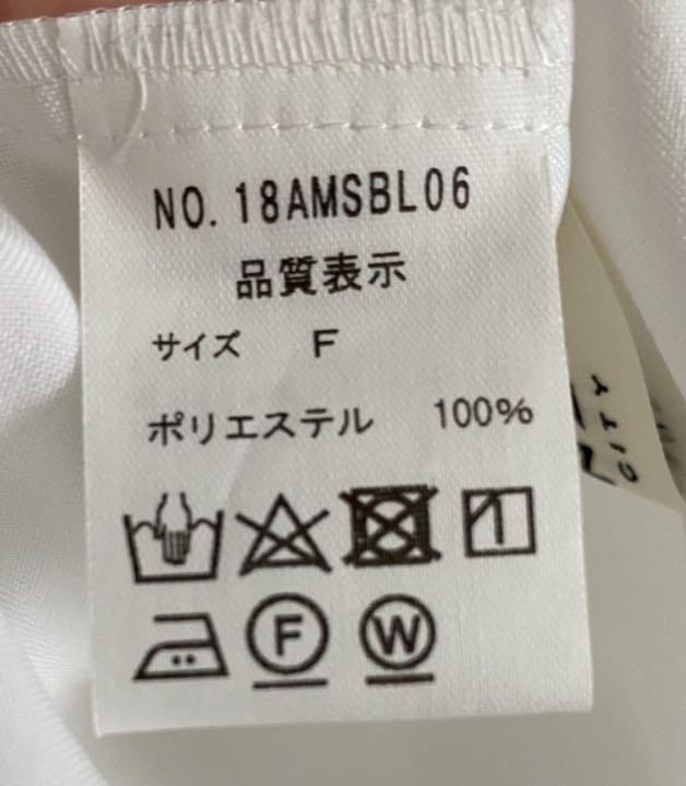 超特価お得 THE 未使用 シャツ gfxrD-m91276195109 SHINZONE 新品 NEW特価