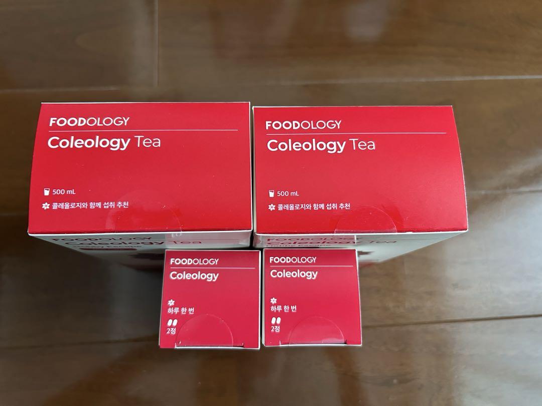 FOODOLOGY Coleology サプリ　TEA