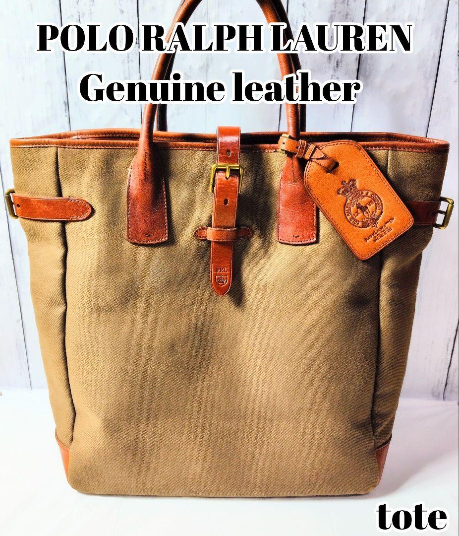 POLORalph Lauren 本革 キャンバス　レザー トートバッグ　良品