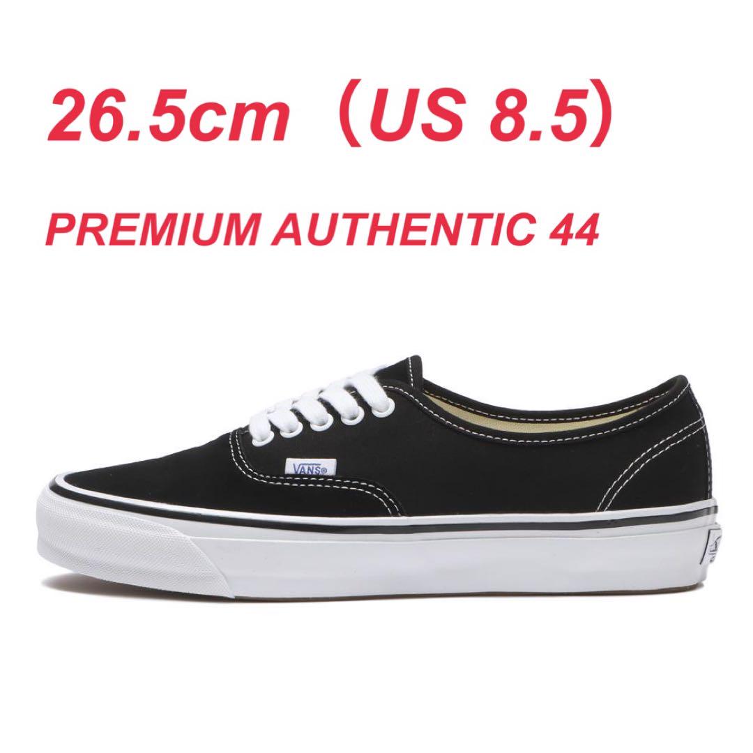 日本限定 VANS PREMIUM AUTHENTIC 44オーセンティック
