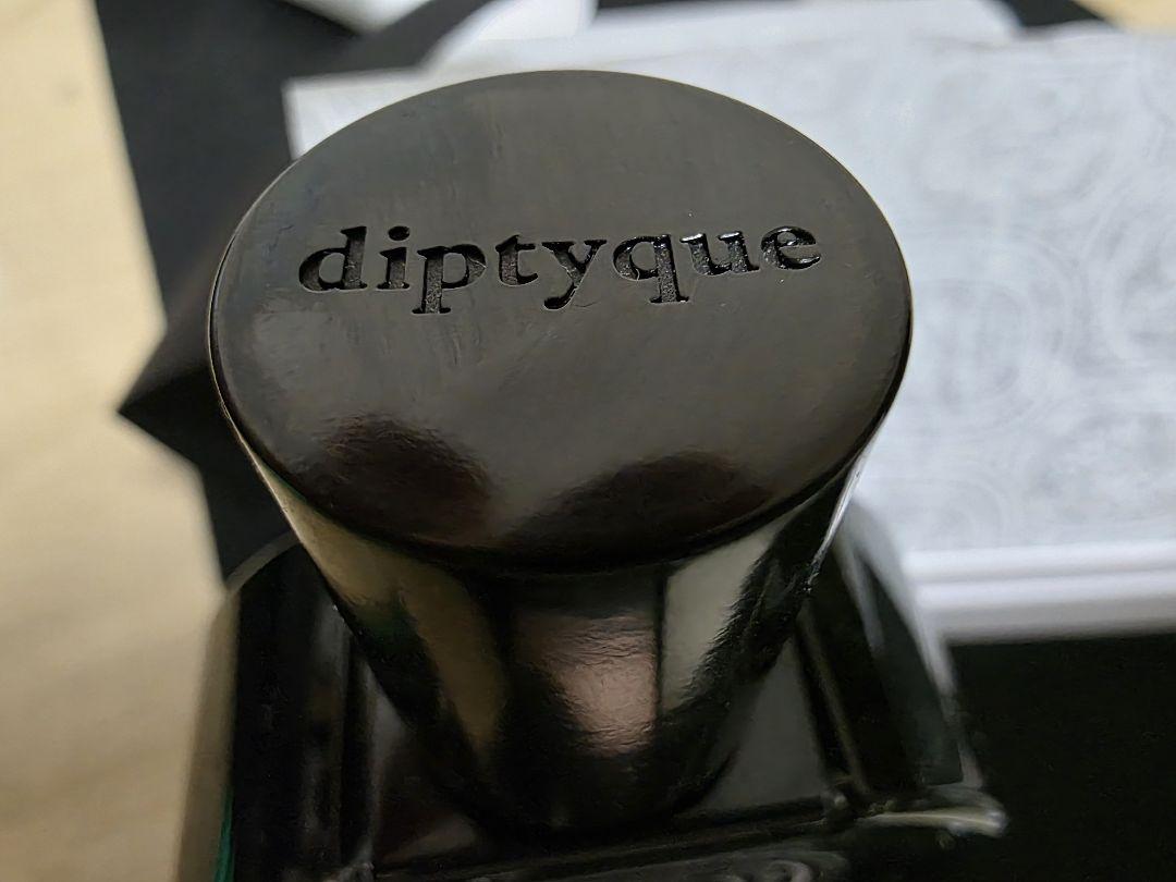 ディプティック フィロシコス diptyque PHILOSY 75ml EDP
