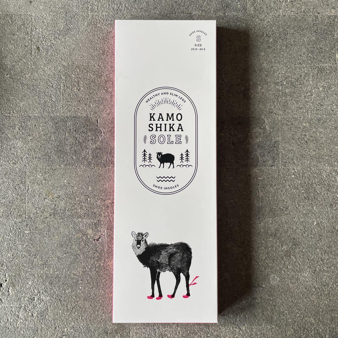 KAMOSHIKASOLE カモシカソール Sサイズ