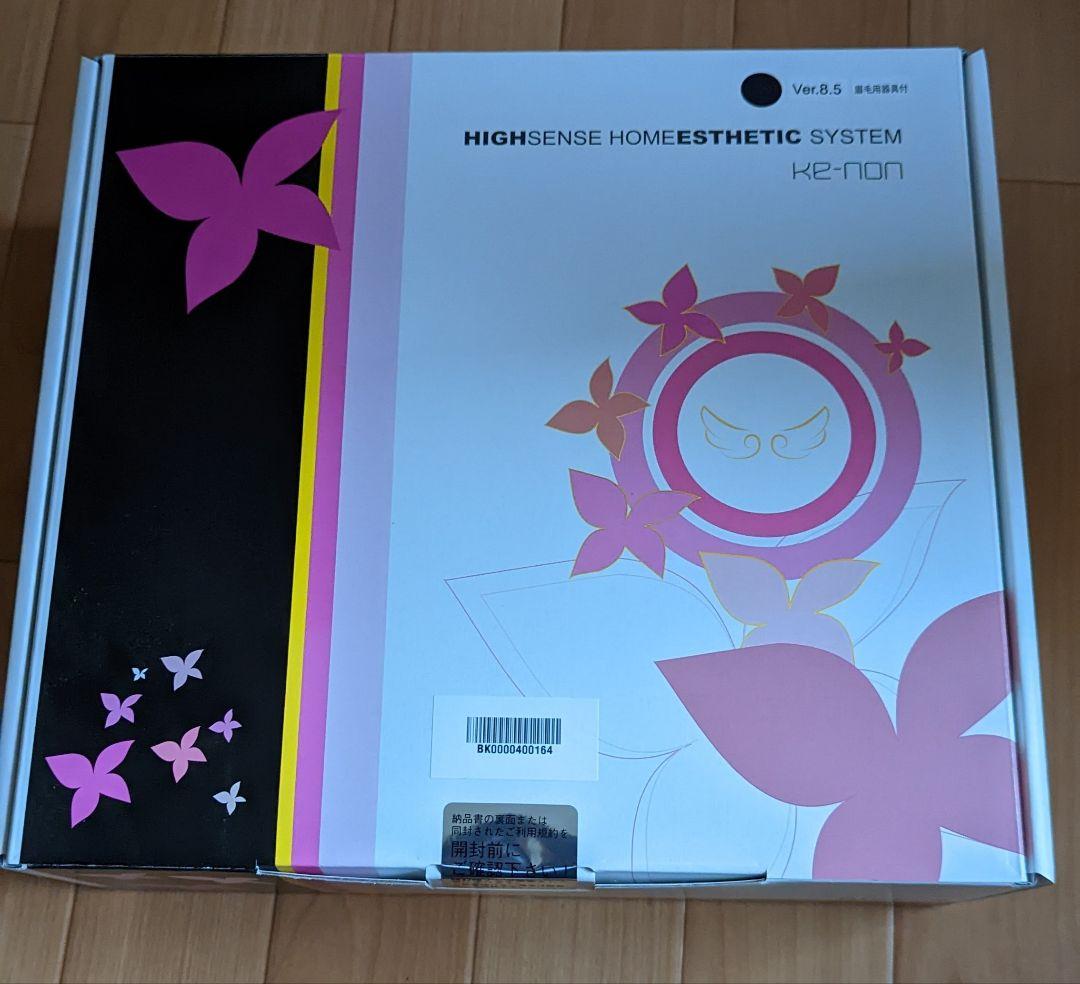 新しい季節
新品未開封ケノン ver 8.5 脱毛器 美容機器 新しい季節
新品未開封ケノン ver 8.5 脱毛器 美容機器