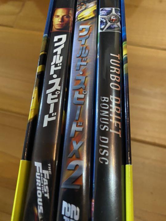 ‼️限定レア‼️ワイルドスピード　スーパードリフトセットBOX