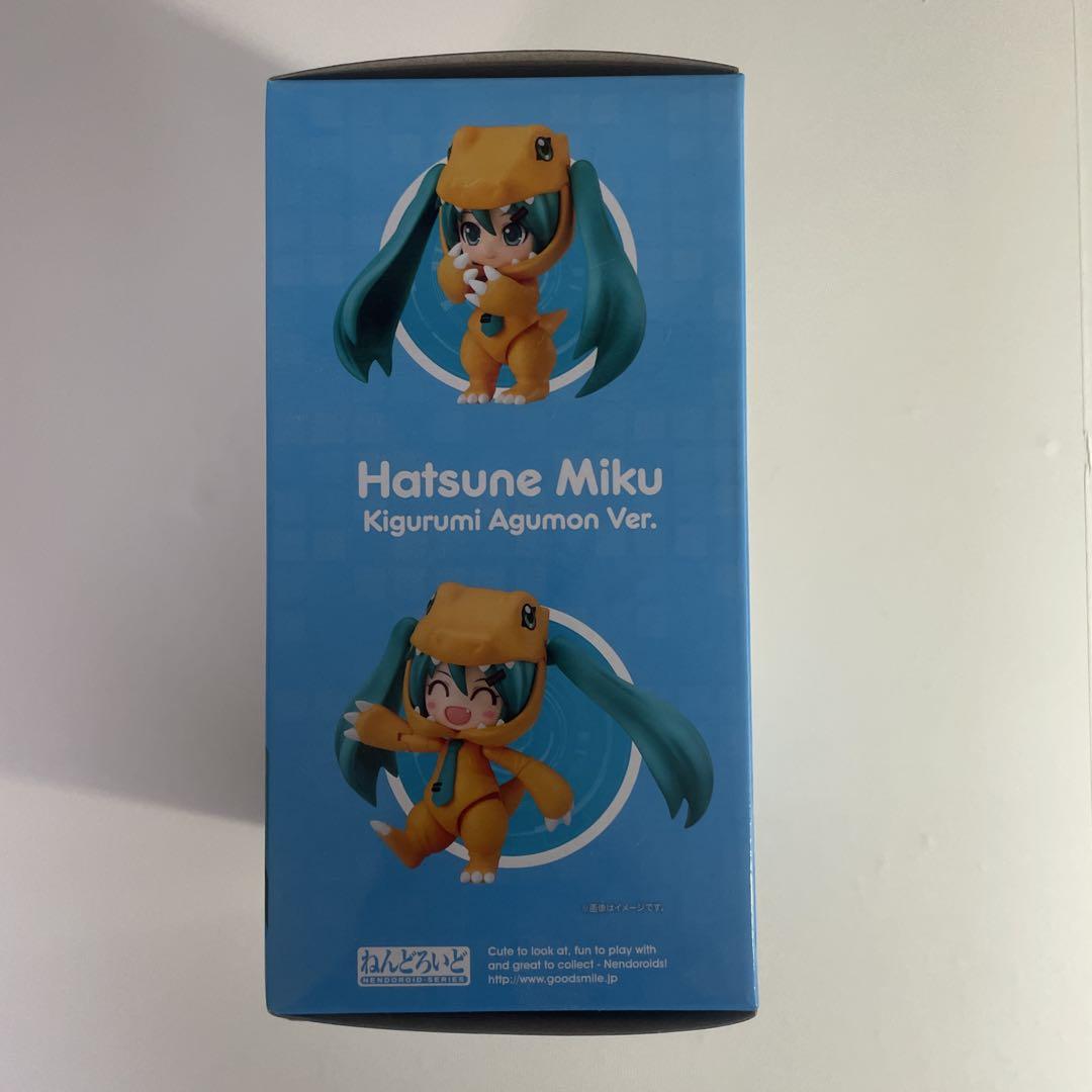 初音ミク
