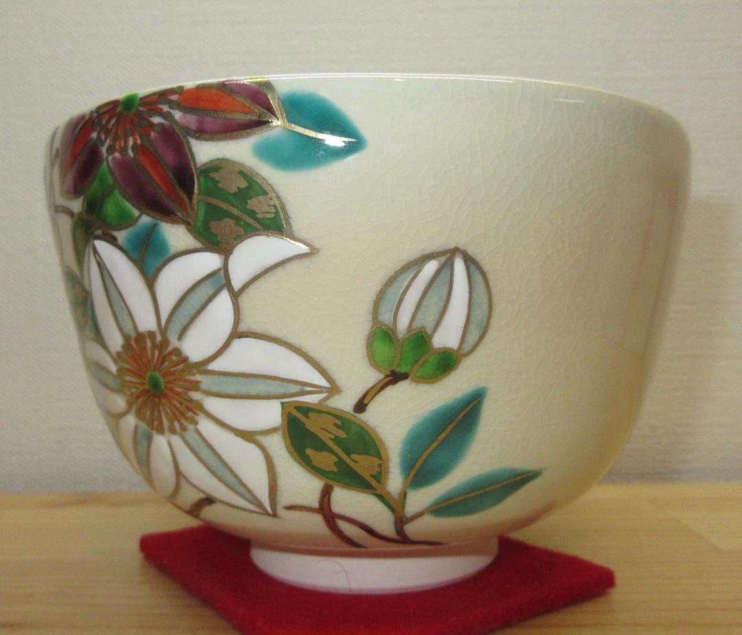 送料込【逢絢亭・新品】茶道具 茶碗 京焼 御本 松葉の図 水出宋
