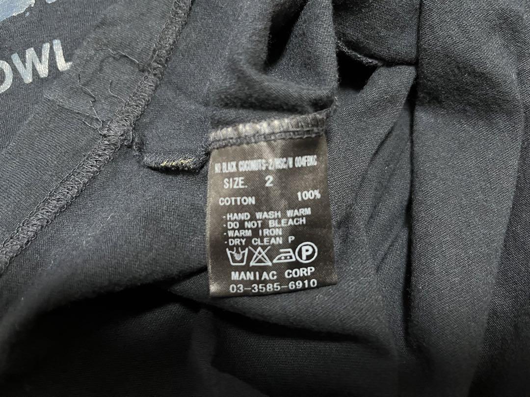 00s archive L.G.B. t-shirt coconuts-2