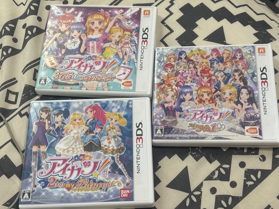 アイカツ 3DS 動作確認済み 値下げ交渉可 バラ売り不可 - メルカリ アイカツ 3DS 動作確認済み 値下げ交渉可 バラ売り不可 - メルカリ