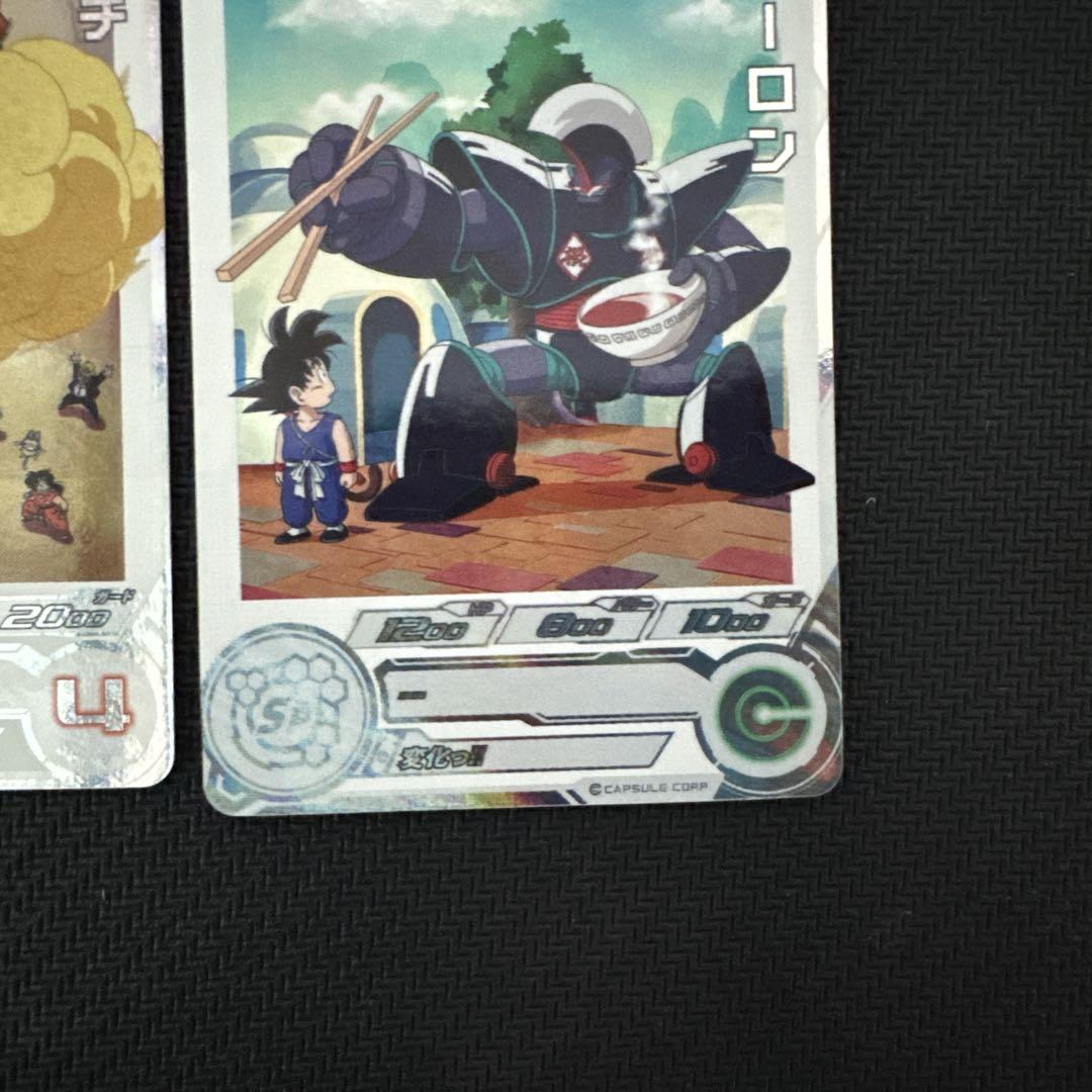 mm6-012