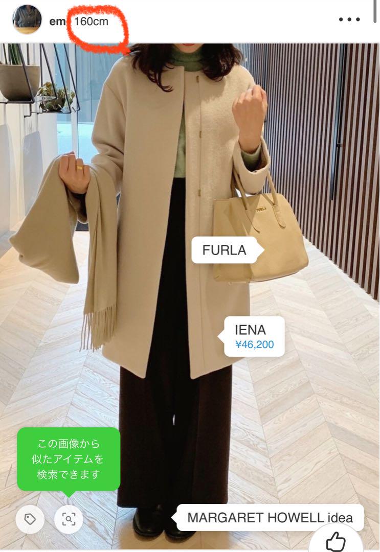 ノー