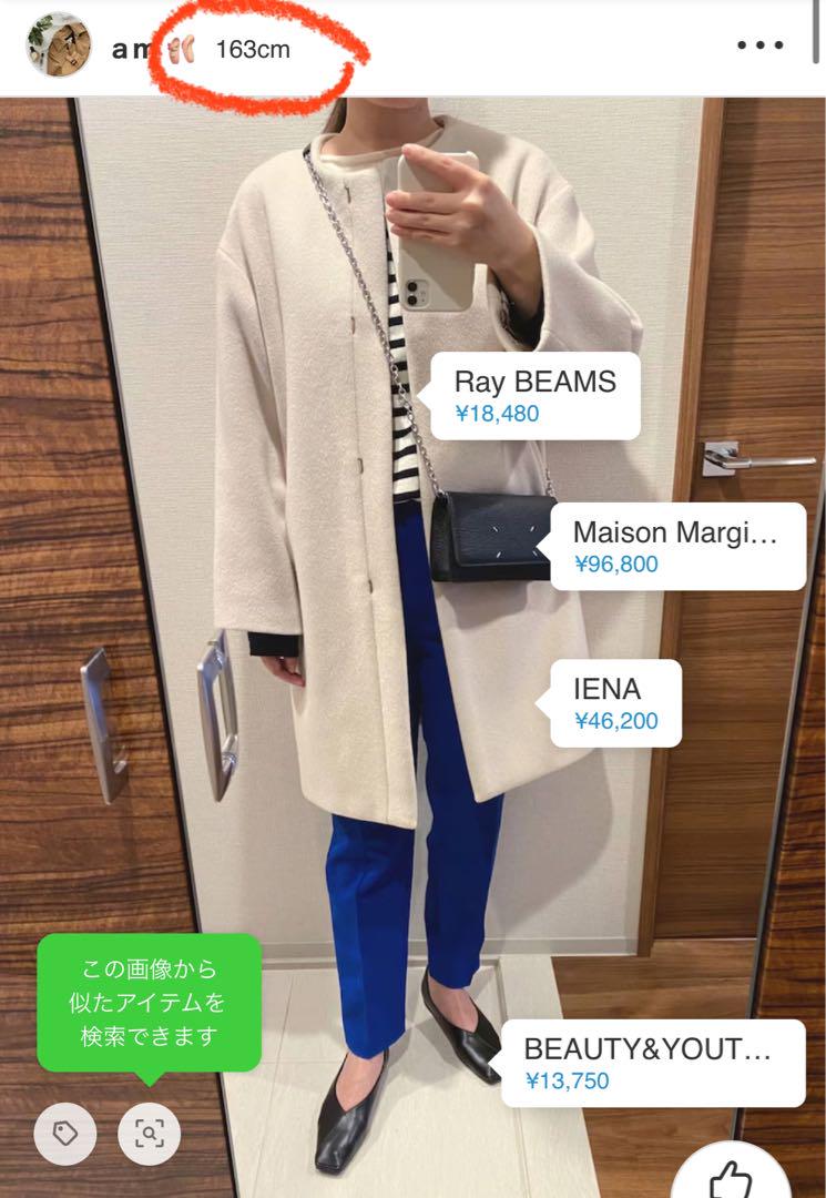 のみ