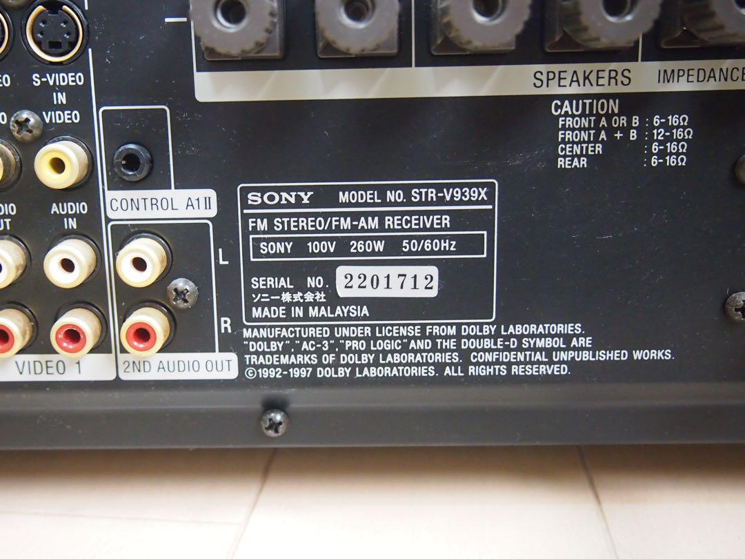 美品 SONY STR-V939X AVアンプ ドルビーデジタルAVレシーバー 美品 SONY STR-V939X AVアンプ ドルビーデジタルAVレシーバー