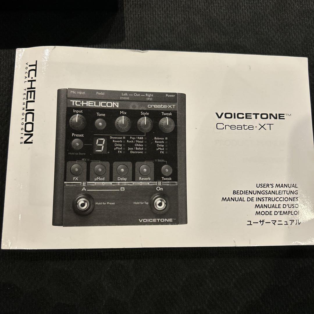 TC HELICON Voice tone create XT 中古美品
