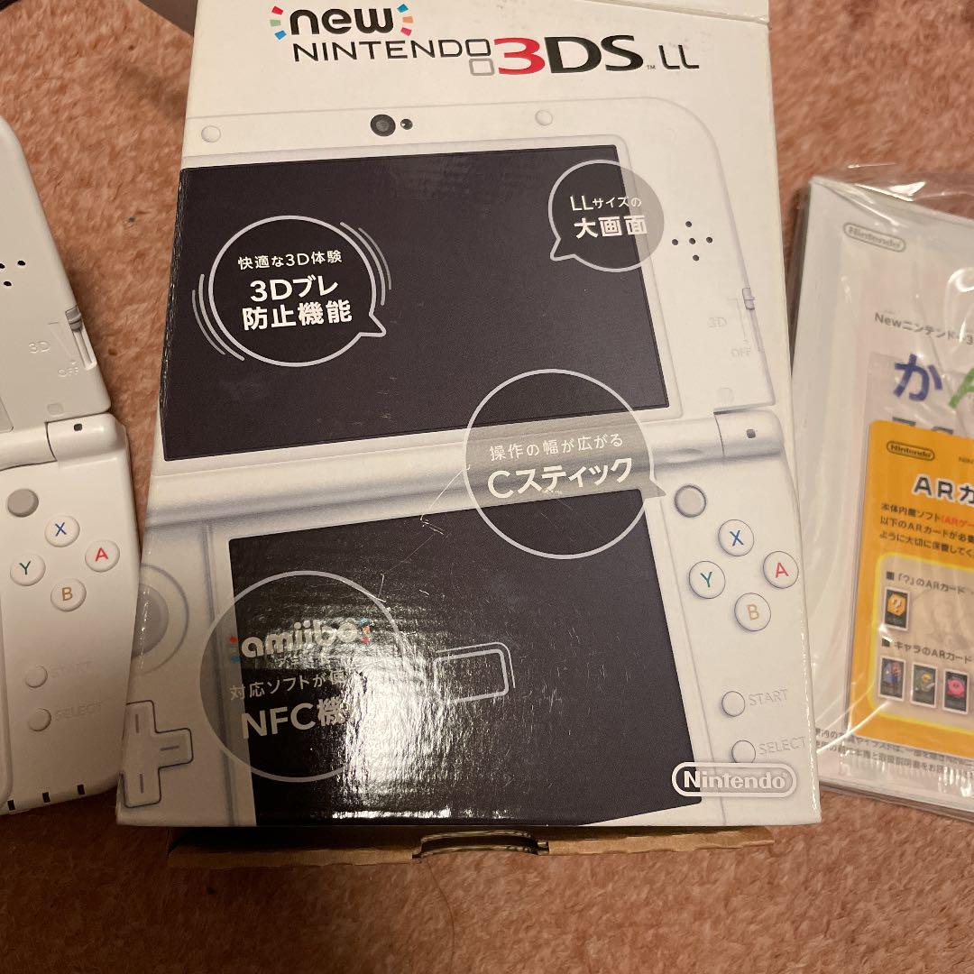 ホワイト系【あすつく】 まこさん専用 携帯用ゲーム本体 テレビゲームホワイト系¥16,610-rogerlauzon.net ホワイト系【あすつく】 まこさん専用 携帯用ゲーム本体 テレビゲームホワイト系¥16,610-rogerlauzon.net